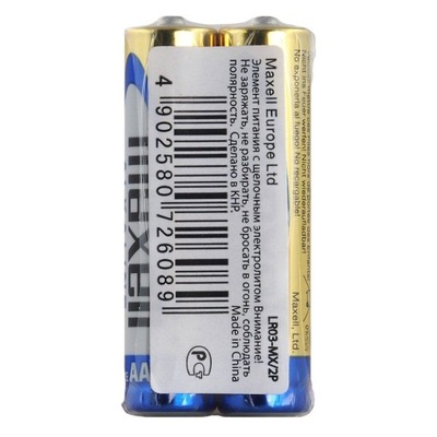 Bateria alkaliczna AAA LR03 Maxell Alkaline 2 szt.
