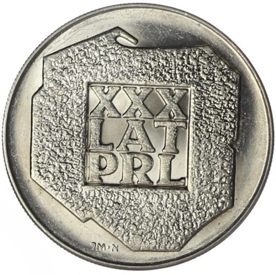 200 złotych - XXX Lat PRL - 1974 rok