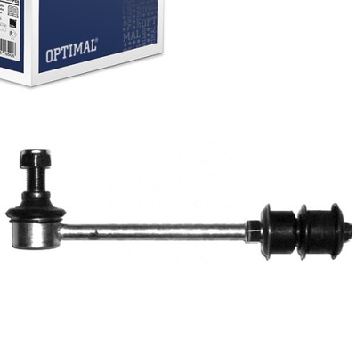 Тяга стабілізатора задня toyota 4 runner 2.4 3.0 фото №1