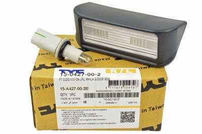 Лампа номерного знака berlingo rifter combo partner iii iv b9 k9 2008- фото №1