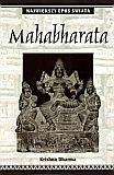 MAHABHARATA KRISHNA DHARMA