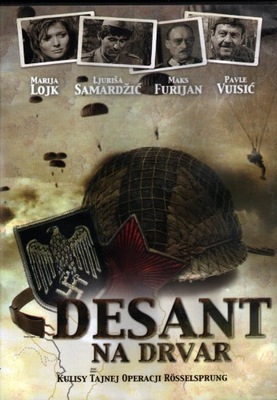 DESANT NA DRVAR - FADIL HADZIC - DVD