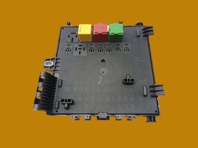 Коробка bsi 13205780 opel vectra iii 2002-2008 c фото №1