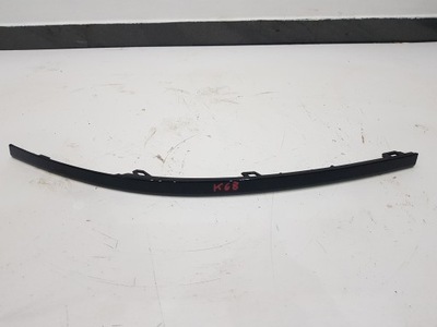 Jaguar i-pace j9d3 накладка бампера задняя фото №1