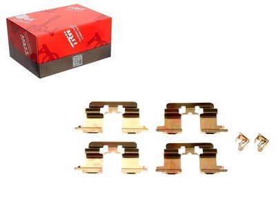 Набір монтажний гальмівних колодок toyota avensis verso prev фото №1