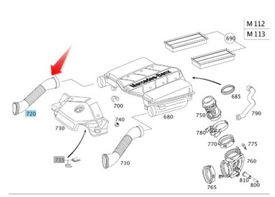 Mercedes-benz оригинальный номер a1120943482 труба воздухозаборник воздуха фото №1