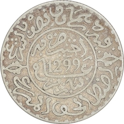 2.fu.MAROKO, AL-HASAN, 2 1/2 DIRHAMA 1881