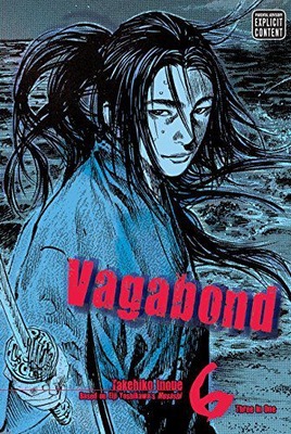 VAGABOND VIZBIG ED GN VOL 06 (MR) (C: 1-0-0): VOLUME 6 (VAGABOND VIZBIG EDI