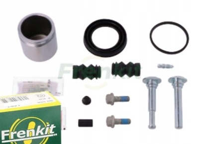 Набор ремонтный суппорт тормозной перед do toyota aygo фото №1