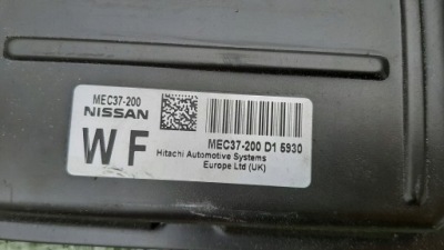 Nissan primera p12 2.0 модуль блок управления двигателя фото №1