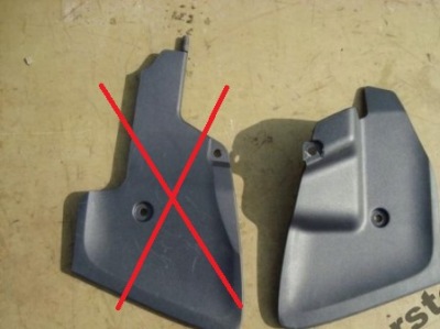 Honda cr-v iii 10- lift защита блок двигателя правый фото №1