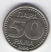 Jugosławia 50 para 1994