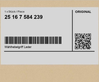 Важіль керуючий, шкіра mini countryman r60 paceman r61 roadster r59 r56 фото №1