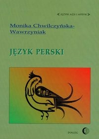 Język perski Monika Chwilczyńska-Wawrzyniak
