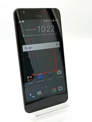 TELEFON HTC DESIRE 825 SŁABA BATERIA