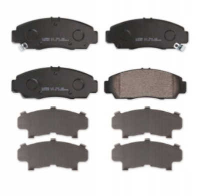 Тормозные колодки тормозные перед do honda civic vii 2.0i фото №1