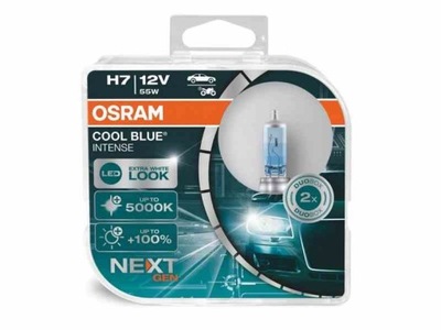 ЛАМПОЧКИ OSRAM H7 12V 55W PX26D COOL BLUE INTENSE, NEXT GENERATION +100%, 2