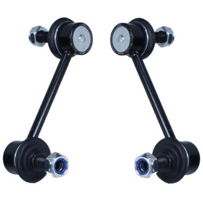 Соединители стабилизатора задняя toyota celica supra фото №1