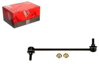 Соединитель стабилизатора 286mm chevrolet captiva opel фото №1