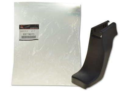 Mitsubishi outlander ii cw заглушка сидіння права фото №1