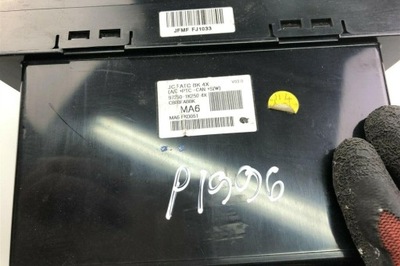 Інше модулі hyundai ix20 jc 972501k250 2016 фото №1