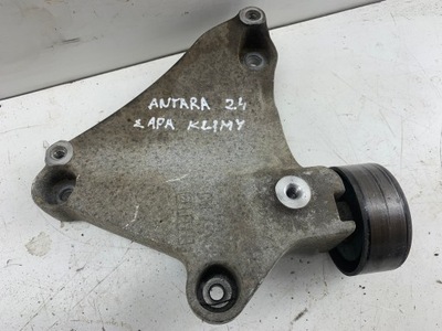 Antara lift captiva 2.4i кронштейн підпора кондиціонера фото №1