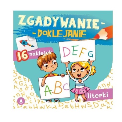 ZGADYWANIE - DOKLEJANIE LITERKI""