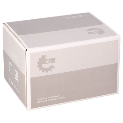 Esen skv 61skv044 замок, бак топлива фото №1