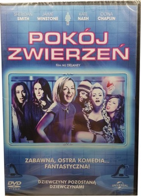 Film Pokój zwierzeń płyta DVD