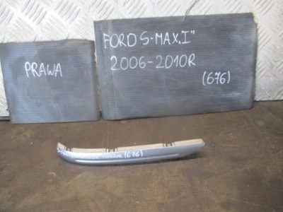 Заглушка захист обшивка двері права ford s-max 06-10r фото №1
