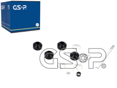 Gsp s050470 тяга / кронштейн, стабилизатор фото №1