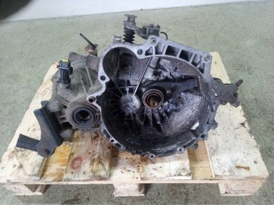 DĖŽĖ PAVARŲ H31973 901036 1.3 12V HYUNDAI GETZ I (2002-2011) 