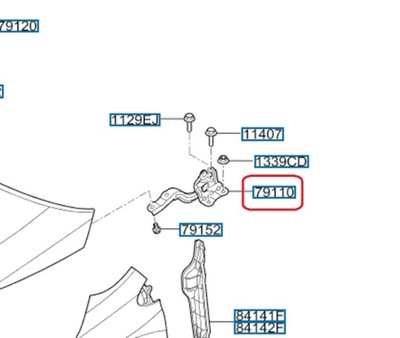 Петля капот лівий kia picanto iii 2020-... 79110g6000 79110-g6000 фото №1