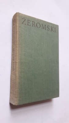 ZEROMSKI DZIELA - Przedwiosnie (1974)