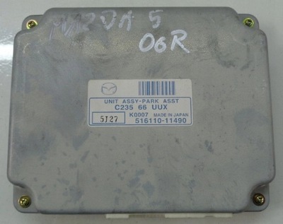 Mazda 5 06 r модуль блок керування паркування pdc фото №1