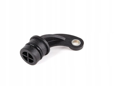 Оригінальна заглушка блок двигуна 06b103033a audi фото №1