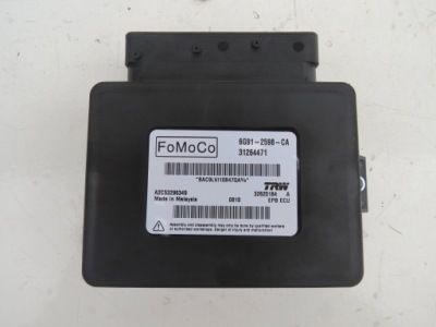 Volvo xc60 i блок управления модуль тормоза ручного фото №1