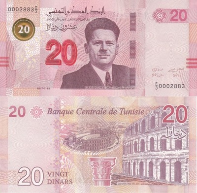 TUNEZJA 20 Dinars 2017 P-97 UNC