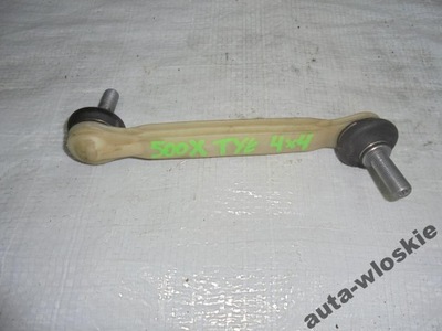 З'єднувач стабілізатора задня fiat 500x 4x4 фото №1