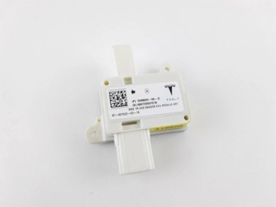 Tesla model s модуль сиденье 159969300d фото №1