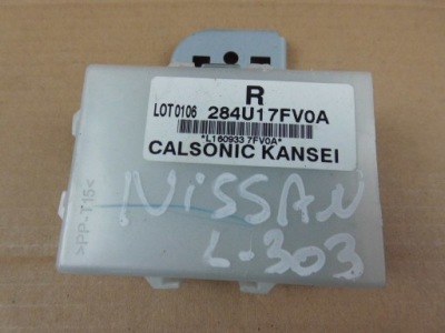 Nissan x-trial t32 модуль 284u1 7fv0a фото №1