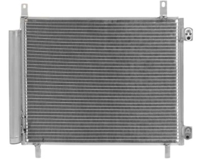 Радиатор кондиционера citroen peugeot opel 9825359280 фото №1