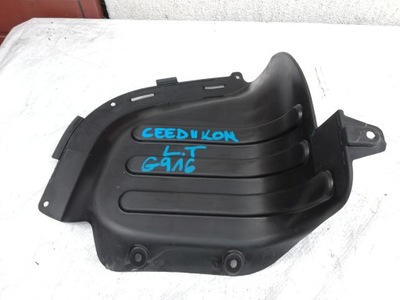 Kia оригінальний номер 86691-a2200 захист pod бампер фото №1