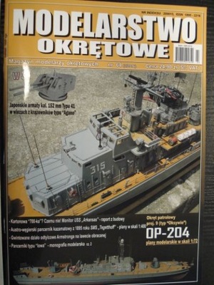 Modelarstwo okrętowe Nr 64