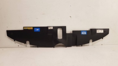 Citroen c4 picasso 2 накладка накладка поперечина верхний перед 9676038577 фото №1