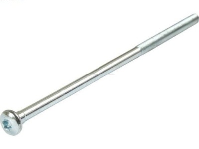 Набір ремонтний генератора ars0020 as-pl фото №1