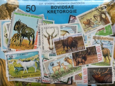 Pakiet 50 znaczków pocztowych - KRĘTOROGIE