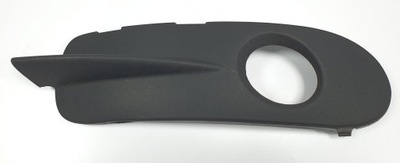 Захист заглушка протитуманної фари лівий перед volvo c70 ii 09466545 фото №1