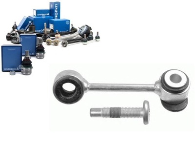 Тяга соединитель стабилизатора [lemforder] фото №1