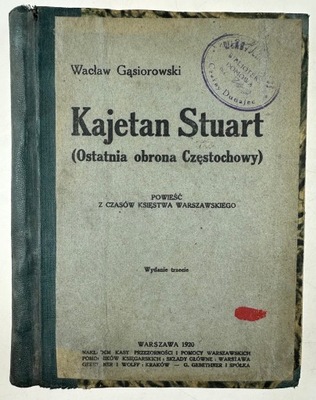 Kajetan Stuart (Ostatnia Obrona Częstochowy)